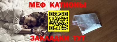 2c-b Ефремов