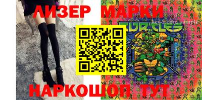 MDMA Premium VHQ Ивантеевка