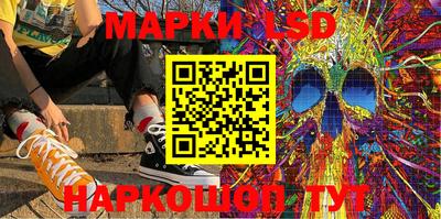 MDMA Premium VHQ Ивантеевка