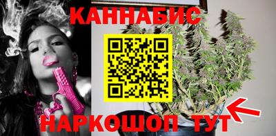 MDMA Premium VHQ Ивантеевка