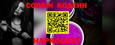 MDMA Premium VHQ Ивантеевка