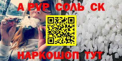 2c-b Ефремов