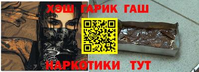 MDMA Premium VHQ Ивантеевка