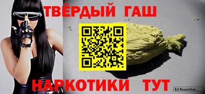 2c-b Ефремов