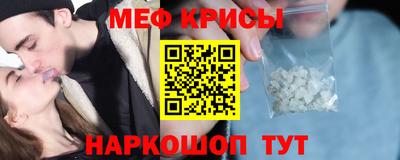 альфа пвп VHQ Ижевск